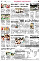 page6