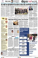 page8
