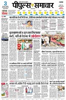 page1