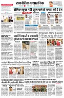page2