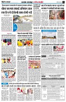 page3