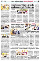 page4