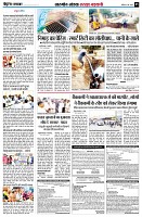 page5