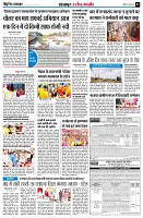 page3