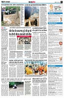 page8