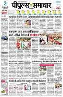 page1
