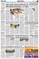 page2