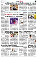 page3