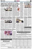 page5