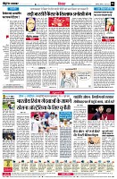 page6