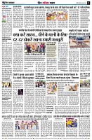 page9