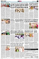 page11