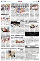 page12