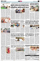 page14