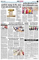 page3
