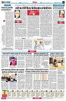 page4