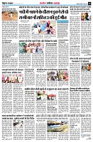 page5