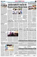 page6