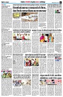 page7