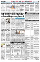 page9