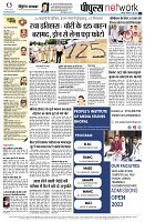 page12