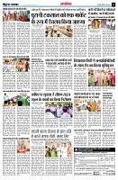 page13