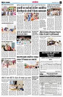 page14