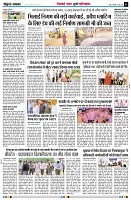 page2