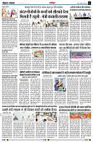 page3