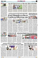 page5