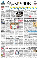 page1