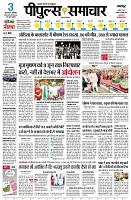 page1