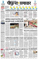 page1