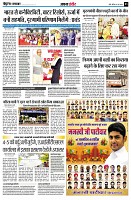 page3