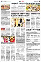 page4