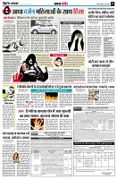 page5