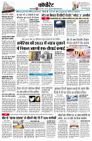 page10