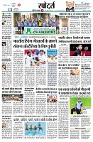 page11