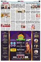 page5