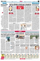 page6