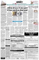 page9