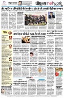 page12