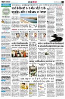 page3