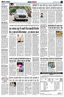 page4