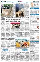 page8