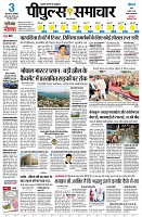 page1