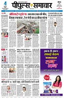 page1
