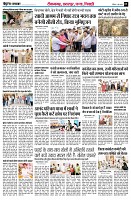 page3