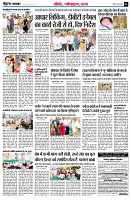 page4