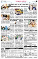 page5